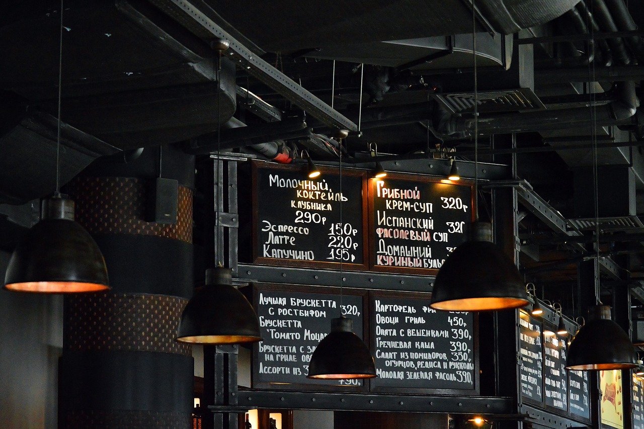 industrieel interieur